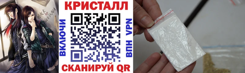 Амфетамин Розовый  где можно купить наркотик  Верхний Уфалей 