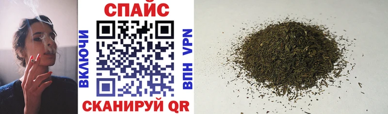 blacksprut tor  где найти   Верхний Уфалей  БУТИРАТ Butirat 