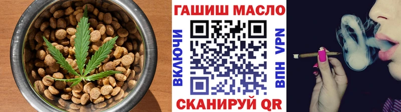 hydra ONION  Верхний Уфалей  дарк нет как зайти  Печенье с ТГК марихуана 
