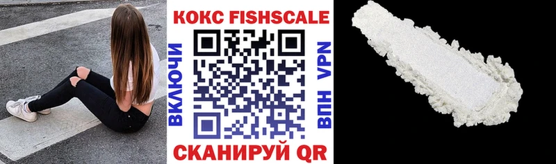 КОКАИН Боливия  Верхний Уфалей 