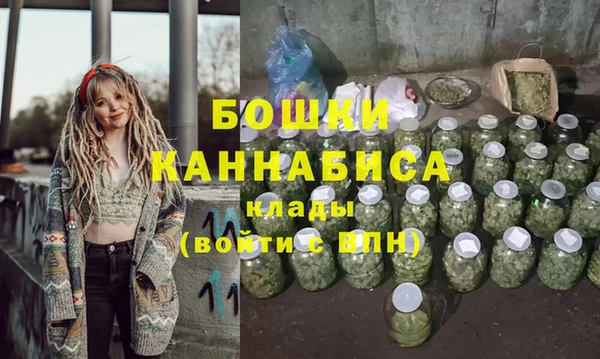 винт Белоозёрский
