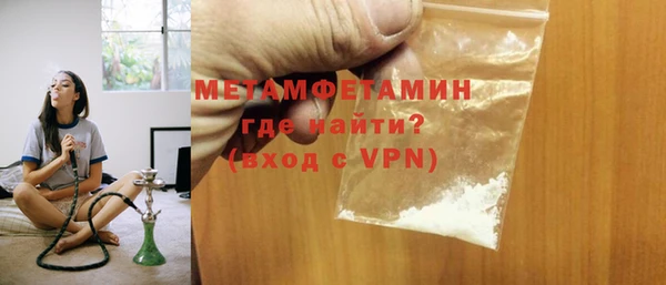 винт Белоозёрский