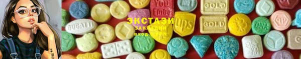 винт Белоозёрский