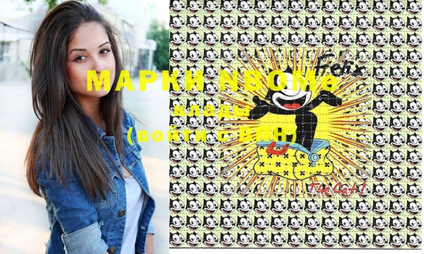 круглые Белокуриха