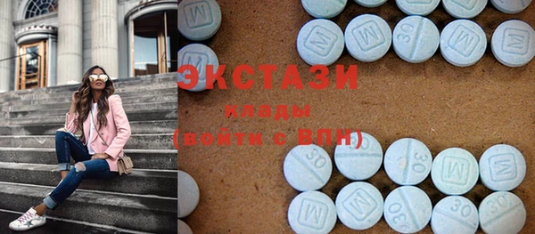 альфа пвп Богданович