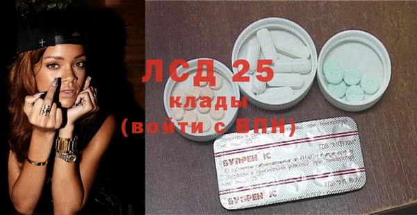 винт Белоозёрский
