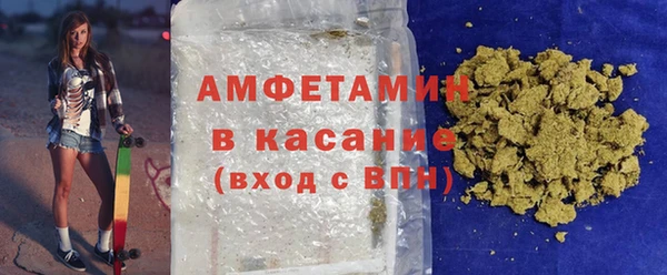 герыч Богородск
