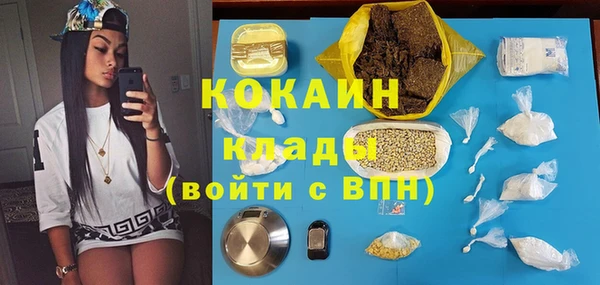 винт Белоозёрский