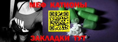 ГАЛЛЮЦИНОГЕННЫЕ ГРИБЫ Беслан