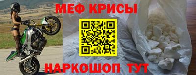 соль курить ск Гусиноозёрск