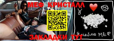 ГАЛЛЮЦИНОГЕННЫЕ ГРИБЫ Беслан
