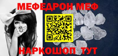 марки nbome Бийск