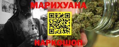 ГАЛЛЮЦИНОГЕННЫЕ ГРИБЫ Беслан