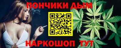 молекула духа Берёзовский