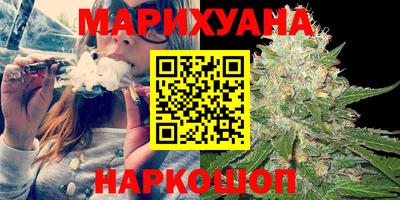 ГАЛЛЮЦИНОГЕННЫЕ ГРИБЫ Беслан