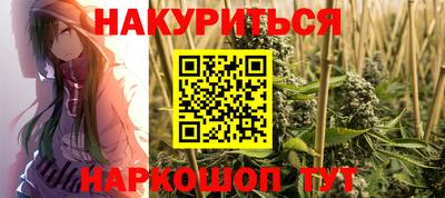 ГАЛЛЮЦИНОГЕННЫЕ ГРИБЫ Беслан