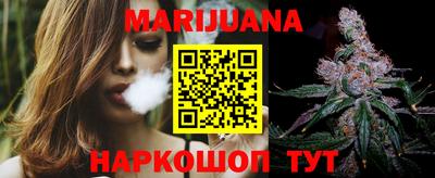 ГАЛЛЮЦИНОГЕННЫЕ ГРИБЫ Беслан