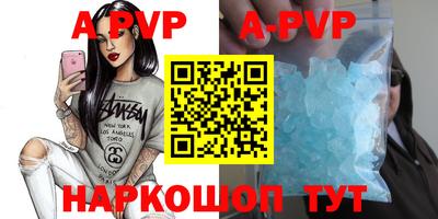 ГАЛЛЮЦИНОГЕННЫЕ ГРИБЫ Беслан