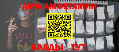 марки nbome Бийск