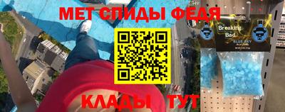 ГАЛЛЮЦИНОГЕННЫЕ ГРИБЫ Беслан