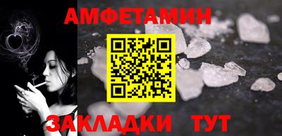 ГАЛЛЮЦИНОГЕННЫЕ ГРИБЫ Беслан