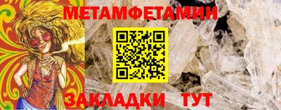 ГАЛЛЮЦИНОГЕННЫЕ ГРИБЫ Беслан