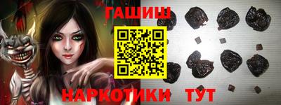ГАЛЛЮЦИНОГЕННЫЕ ГРИБЫ Беслан