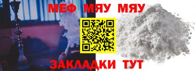 марки nbome Бийск