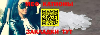 марки nbome Бийск