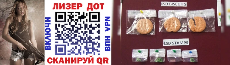 Наркотические марки 1,5мг  даркнет сайт  Верхний Уфалей 
