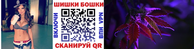 Бошки марихуана тримм  сколько стоит  кракен ссылки  Верхний Уфалей 